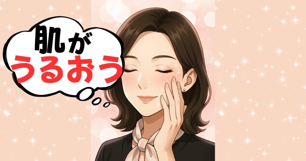 ステラボーテリフトブラシPRO2.0のEPの効果