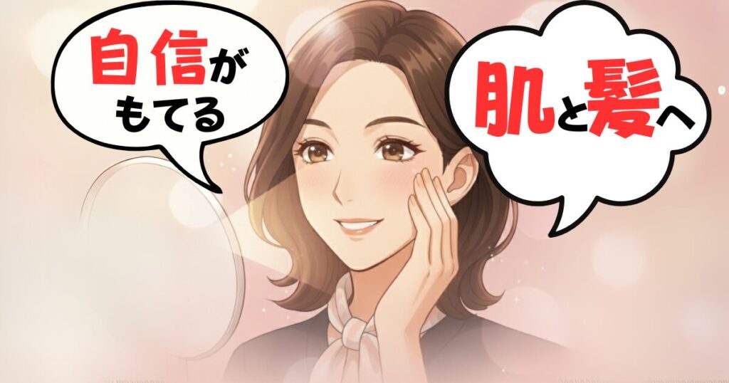 ステラボーテリフトブラシPRO2.0のLLTについて説明