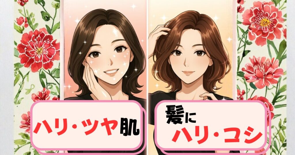 ステラボーテリフトブラシPRO2.0のRF説明