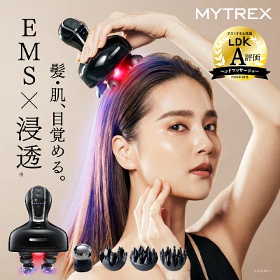 ヘッドスパディープX