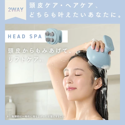 ヘッドスパ用アタッチメント