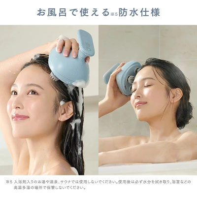 お風呂で使える防水仕様