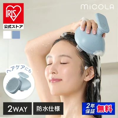 ミコラヘアケアヘッドスパ青