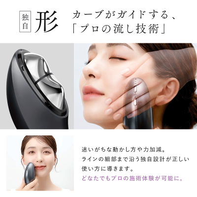 ニップラックスメグリスの形
