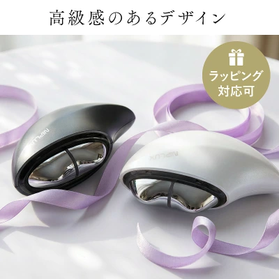 高級感のあるデザイン