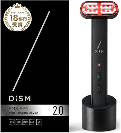 DISM美顔器2.0Amazon